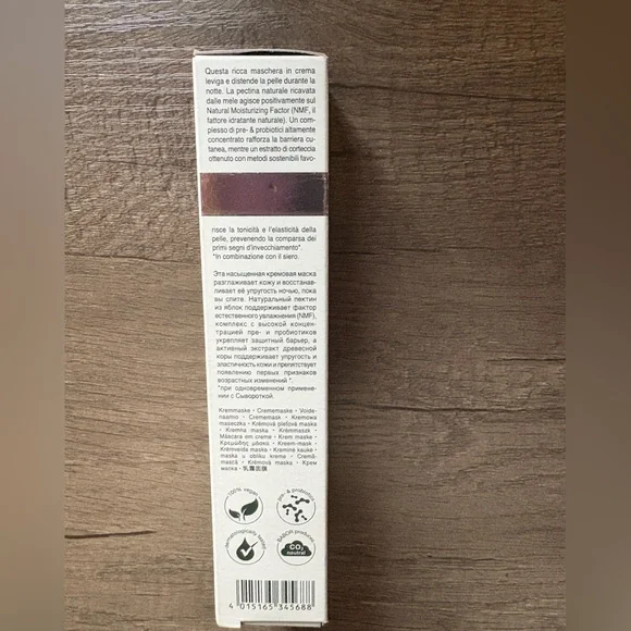 Babor | Cleanformance Renewal Overnight Mask - Picture 5 of 7